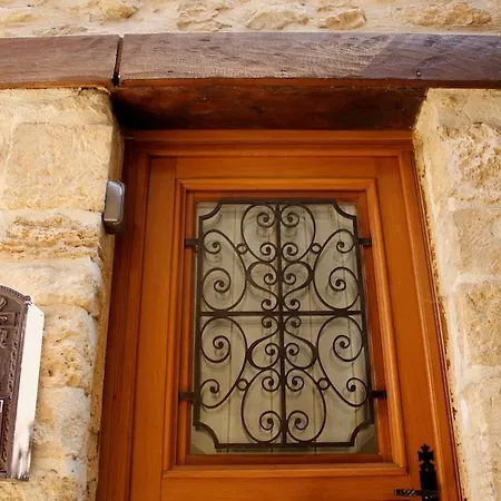 Holiday home Town House *